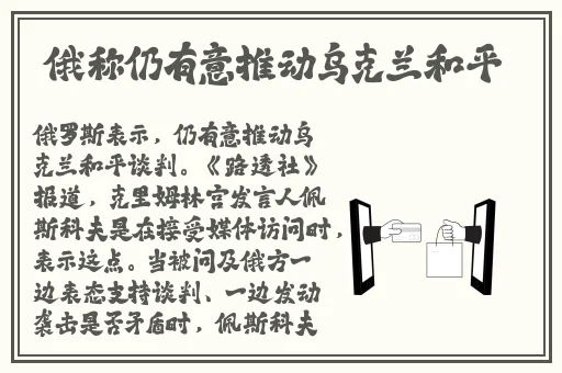老马的春天顾晓婷