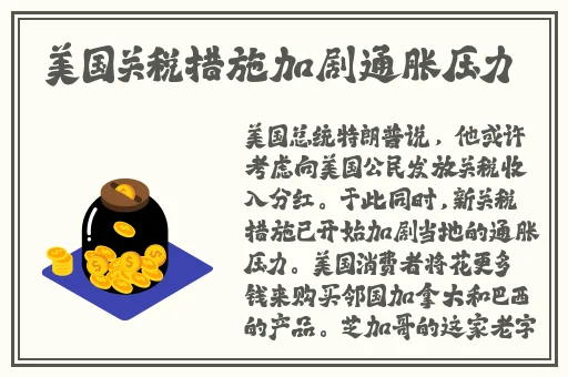 飘雪在线手机高清观看视频