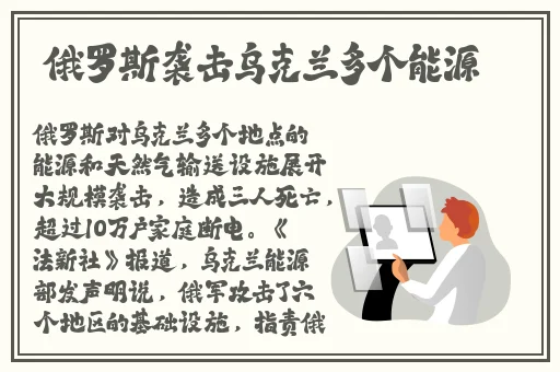 国产亚洲嫩草精品影院