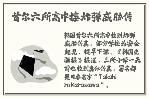 精品一卡2卡三卡4卡乱码精品视频