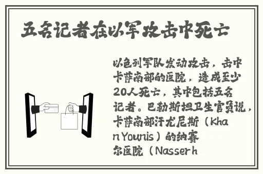 亚洲码和欧洲码一二三四区