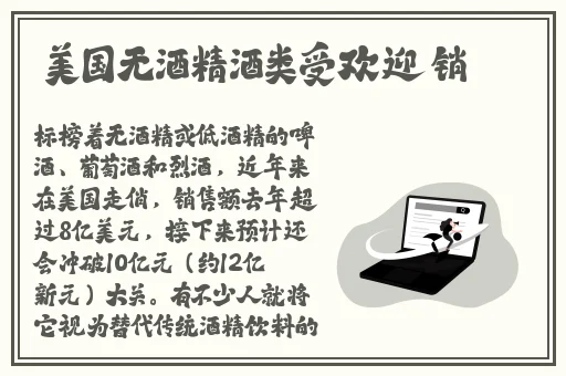京东影业jd008苏小小
