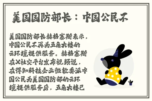 精产国品一二三产品区ll
