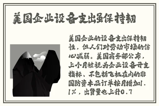 共享儿媳免费阅读
