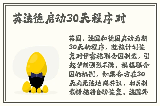 跟病勤楼栋差不多的动漫