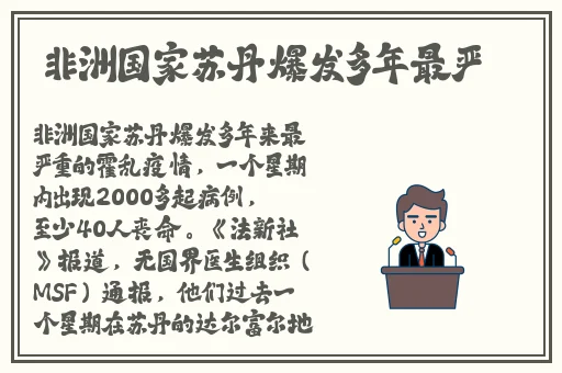 星空视频大全免费观看下载
