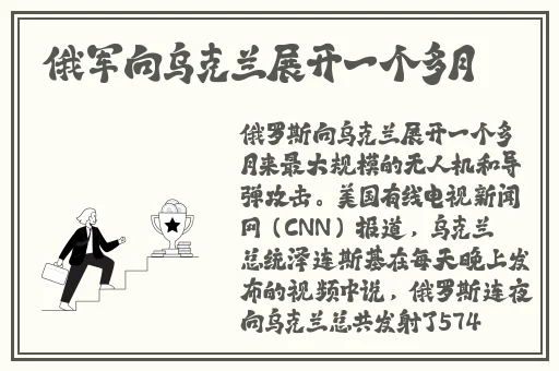 金花瓶楷梅花2苍井空