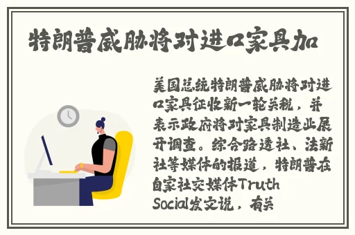 情侣的一百种插秧法表情包