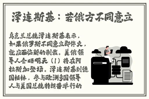 国产呦精品系列在线
