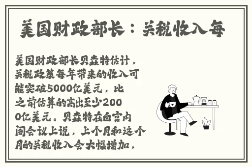 无马赛克打扑克
