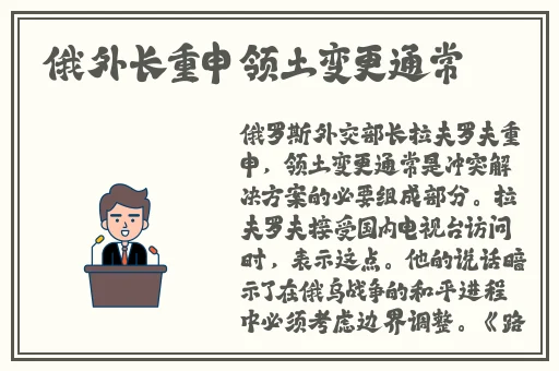 十个医生舔我的下身