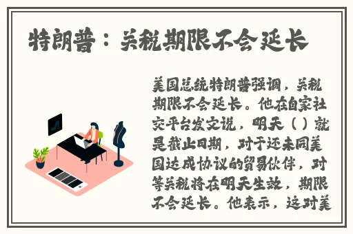51热门大瓜今日吃瓜
