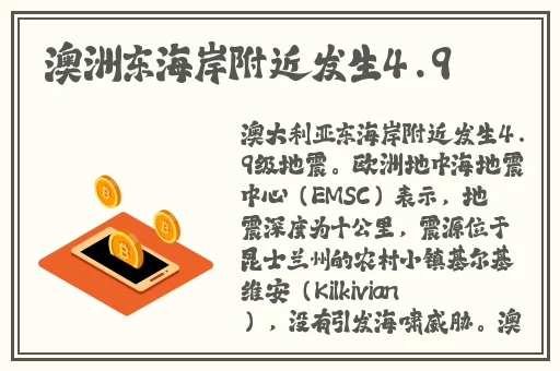 精产国品一二三产品区别视频讲解